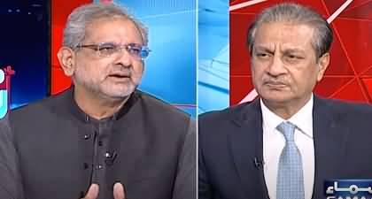 Mere Sawal with Absar Alam (Shahid Khaqan Abbasi Interview) - 9th Feb 2025