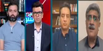 Mere Sawal With Muneeb Farooq (Judges Letter, PTI's Demand) - 29th March 2024