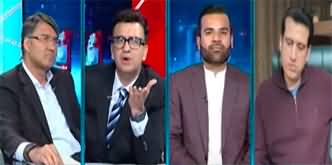Mere Sawal With Muneeb Farooq (PTI Reserved Seats Issue) - 8th March 2024