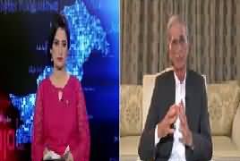 Mere Soobay Ka Wazir-E-Aala Pervez Khattak Kay Saath – 16th April 2017