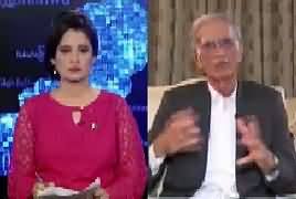 Mere Soobay Ka Wazir-E-Aala Pervez Khattak Kay Saath – 18th June 2017