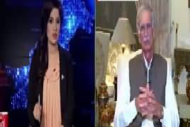 Mere Soobay Ka Wazir-E-Aala Pervez Khattak Kay Saath – 2nd July 2017Mere Soobay Ka Wazir-E-Aala Pervez Khattak Kay Saath – 2nd July 2017