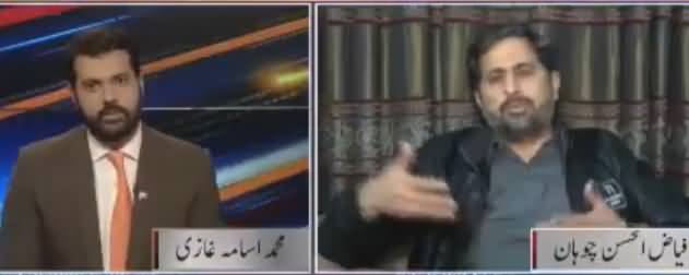 Meri Jang (Fayaz ul Hassan Chohan Exclusive Interview) - 2nd December 2018