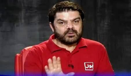 Meri Jang With Mubashir Luqman On Bol Tv (REPEAT) – 13th June 2015
