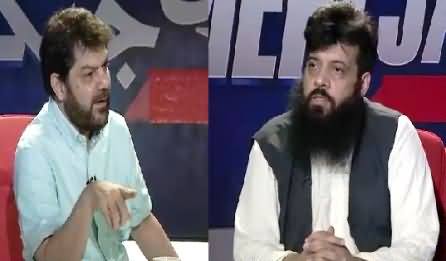 Meri Jang With Mubashir Luqman (Ramzan Ki Fazilat Aur Hamare Aimaal) – 18th June 2015