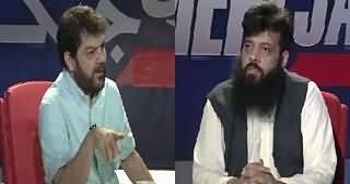 Meri Jang With Mubashir Luqman REPEAT (Ramzan Ki Fazilat) – 20th June 2015