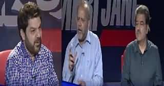 Meri Jang With Mubashir Luqman REPEAT (Ramzan Mein Kiya Ho Raha Hai?) – 23rd June 2015