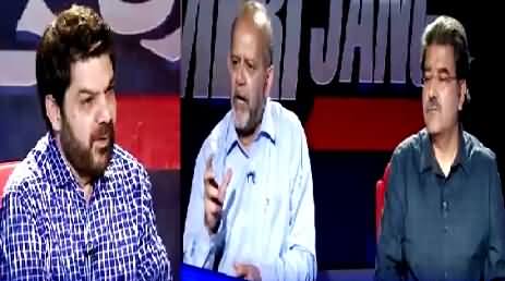 Meri Jang With Mubashir Luqman (What Is Going on in Ramzan?) – 22nd June 2015