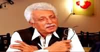 Meri Kahani Meri Zabani – 15th March 2015