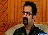 Meri Kahani Meri Zabani – 15th November 2015