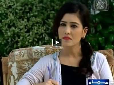 Meri Kahani Meri Zabani - 20th July 2014