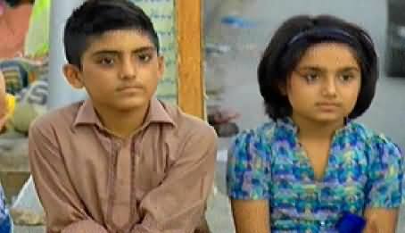 Meri Kahani Meri Zabani - 23rd November 2014