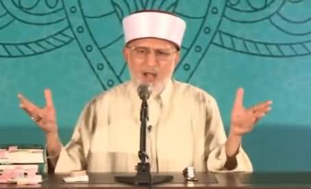 Meri Kharaab Sehat Par Ghabrain Matt, Inqilaab Zuroor Aye Ga - Dr. Tahir ul Qadri
