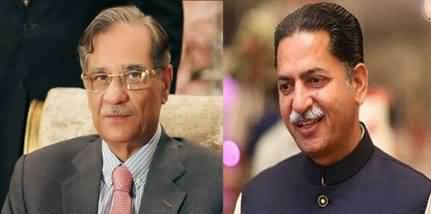 Mian Javed Latif As Chairman Standing Committee, Summons Former CJ Saqib Nisar 