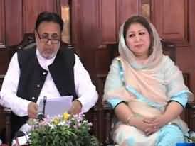 Mian Mehmood ur Rasheed PTI Released the Fact Paper on the 100 Days Performance of Punjab Govt.