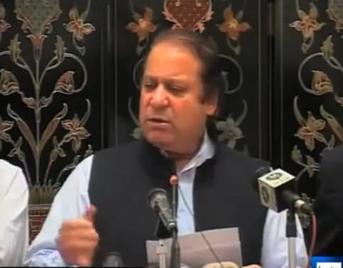 میاں صاحب نے کشکول توڑنے کا وعدہ بھی توڑ دیا۔ وہی کشکول لے کر آئی ایم ایف کے پاس جانے کی تیاریاں