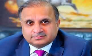 Mianwali Ka Amjad Khan Niazi - Rauf Klasra's article about PTI leader Amjad Niazi