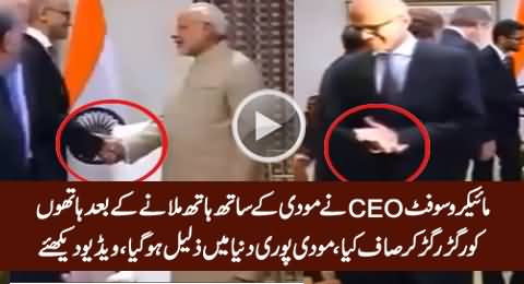 Microsoft CEO Wiping His Hands After Shaking Hands with Indian PM Narendra Modi