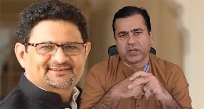 Miftah Ismail's serious allegations against Pakistan Army - Details by Imran Riaz Khan