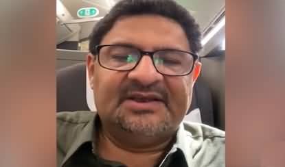 Miftah Ismail's video message replying social media campaign against him