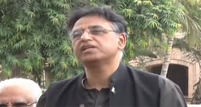 Miftah Ismail! you have been declared incompetent by your own party - Asad Umar