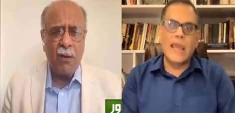 Miftah Losing PMLN Support? | PTI Parade Ground | Maryam Jalsas In Lahore - Najam Sethi's Analysis