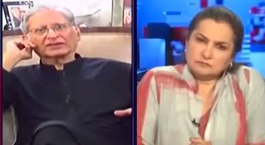 Military courts are not legal according to law in Pakistan - Aitzaz Ahsan