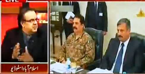 Military Establishment is Much Angry on Civil Govt Due to Petrol Crisis - Dr. Shahid Masood