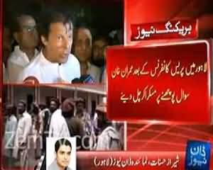Military Leadership Contacted Imran Khan on Taliban Office Opening Issue