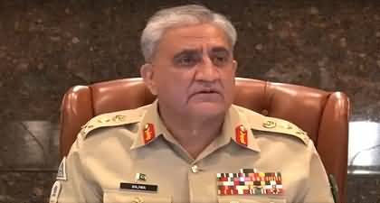 Military security is one aspect of national security policy: COAS General Qamar Javed Bajwa