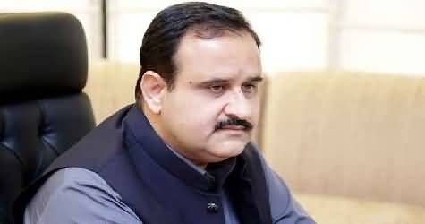 Minar e Pakistan Incident - Who Will Be Dismissed Among Police Officials? CM Punjab Usman Buzdar Decides