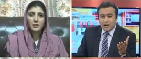 Mind Your Language - Ayesha Gulalai Got Angry on Mansoor Ali Khan