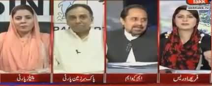 Mind Your Language - Hot Debate Between Naz Baloch & Mian Ateeq