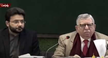 Mini Budget: Finance Minister Shaukat Tareen's important press conference after National Assembly session