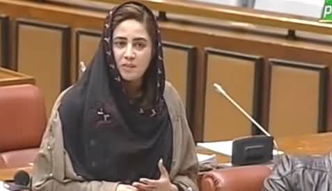 Minister For Climate Change Zartaj Gul Speech in Parliament - 1st February 2021