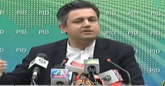 Minister For Industries & Production Hammad Azhar Press Conference in Islamabad