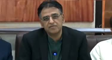 Minister For Planning Asad Umar Press Conference - 23rd November 2019