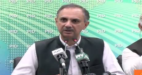 Minister for Power Umar Ayub Press Conference - 24th May 2019