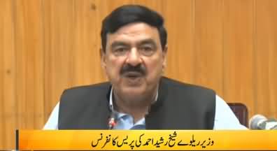 Minister For Railways Sheikh Rasheed Ahmad Press Conference - 20th April 2019