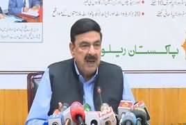 Minister For Railways Sheikh Rasheed Ahmad Press Conference - 8th June 2019