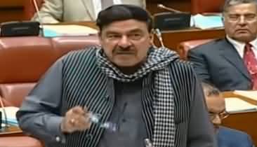 Minister For Railways Sheikh Rasheed Ahmad Speech in Senate - 20th January 2020