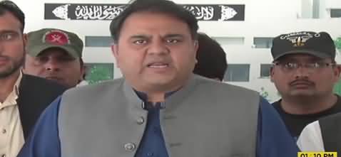 Minister for Science And Technology Fawad Chaudhry Talking to Media - 11th June 2019