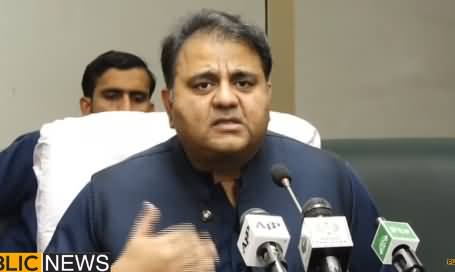 Minister For Science And Technology Fawad Choudhry Press Conference - 30th June 2019