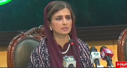 Minister of State for Foreign Affairs Hina Rabbani Khar's Press Conference