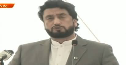 Minister of State for Interior Shehryar Afridi Speech - 11th February 2019