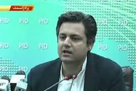 Minister of State For Revenue Hammad Azhar’s Press Conference – 7th January 2019