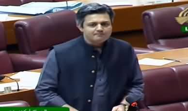 Minister of State for Revenue Hammad Azhar Speech in National Assembly - 27th June 2019