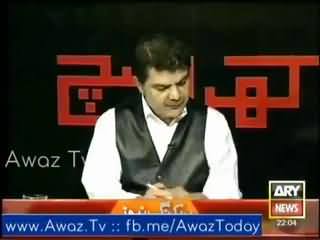 Mir Shakeel ur Rehman Aap Ne Zaid Hamid Ko Laal Topi Wala Kaha Magar Mein Aap Ko Wig Wala Nahi Kaun Ga - Mubashir