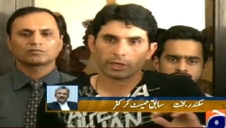 Misbah-ul-Haq Says Sikandar Bakht Will Distribute Sweets Today, Watch Sikandar Bakht's Reply