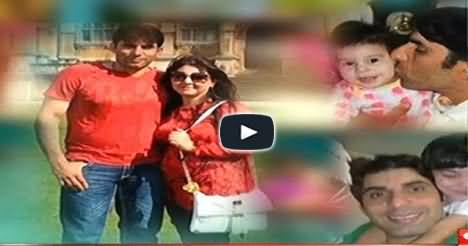 Misbah ul Haq Wife and Sons Pictures - Misbah Family Video First Time on Social Media